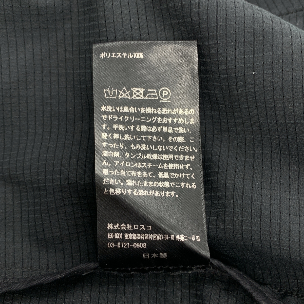 TEATORA / テアトラ Device Cruiser SMR デバイス クルーザー ショーツ ハーフパンツ