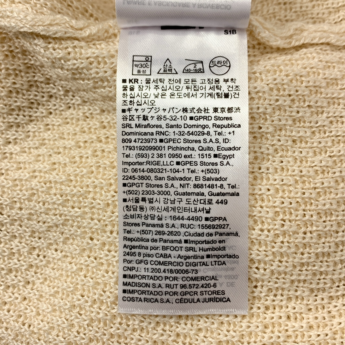 その他 コットン ポロ ニット