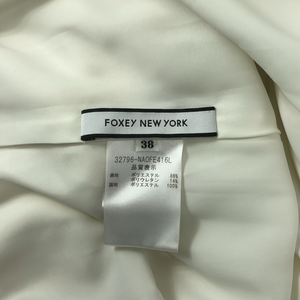 FOXEY NEW YORK / フォクシーニューヨーク バロン ドレス ノースリーブ ワンピース