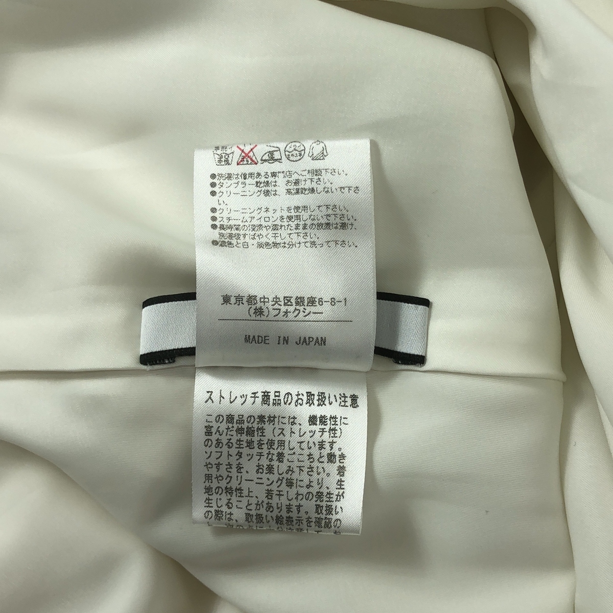 FOXEY NEW YORK / フォクシーニューヨーク バロン ドレス ノースリーブ ワンピース