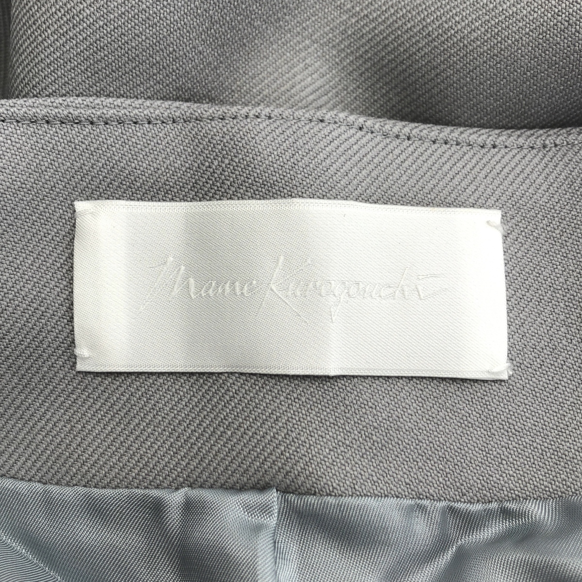 Mame Kurogouchi / マメクロゴウチ サイドジップ ハイウエストセンター クリース ウール パンツ