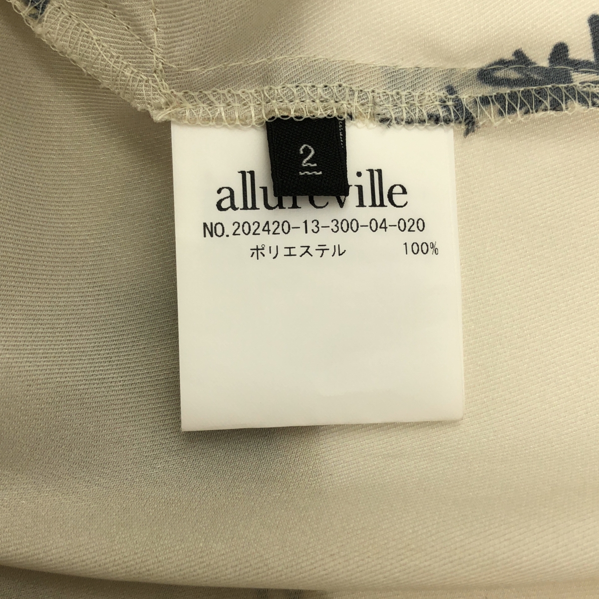 その他 フラワープリント ボウタイ ブラウス