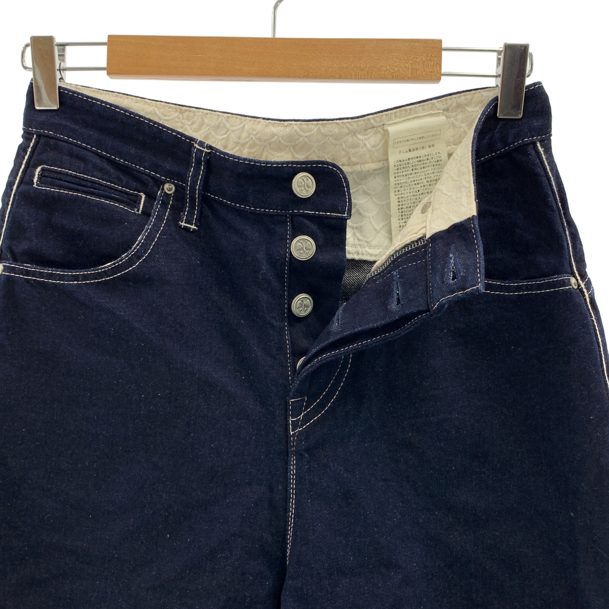 mina perhonen / ミナペルホネン always ロールアップ デニムパンツ