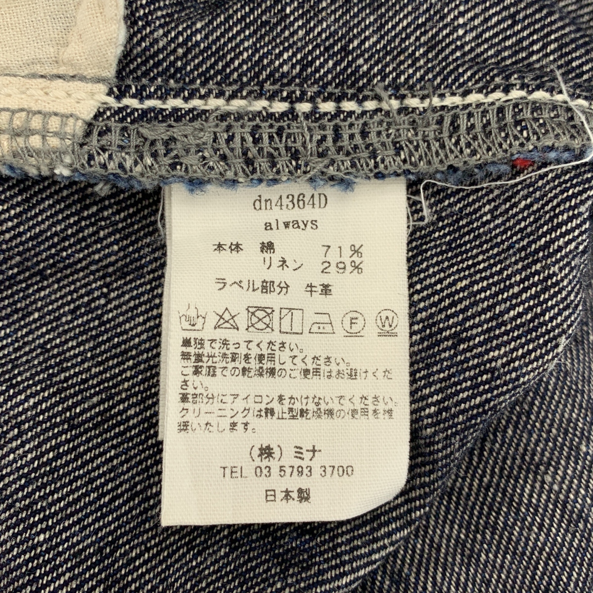 mina perhonen / ミナペルホネン always ロールアップ デニムパンツ