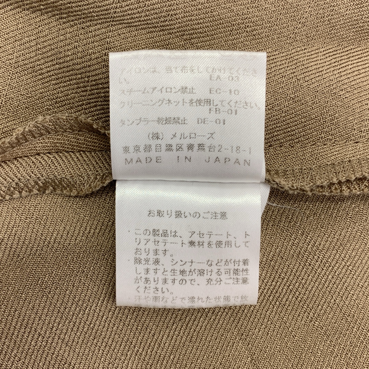 その他 L'heritage / ノースリーブ ワンピース