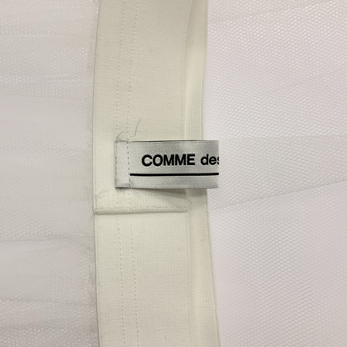 COMME des GARCONS / コムデギャルソン ナイロン チュール スカート