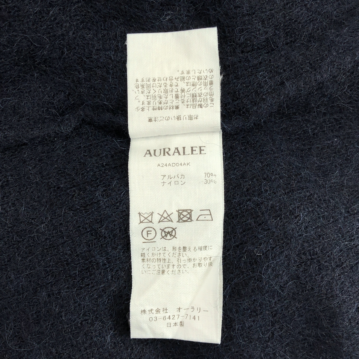 AURALEE / オーラリー BABY SURI ALPACA SHEER KNIT ONE-PIECE ニット ワンピース