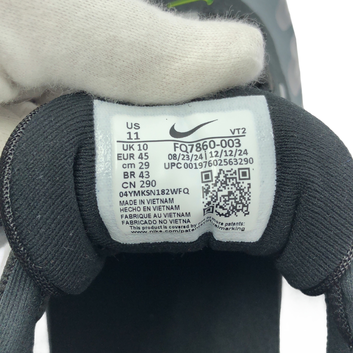 NIKE / ナイキ Air Max DN8 / FQ7860-003 エア マックス ローカット スニーカー