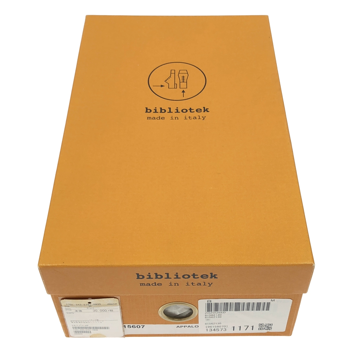 UNITED ARROWS / ユナイテッドアローズ × bibliotek レザー レースアップ シューズ 革靴