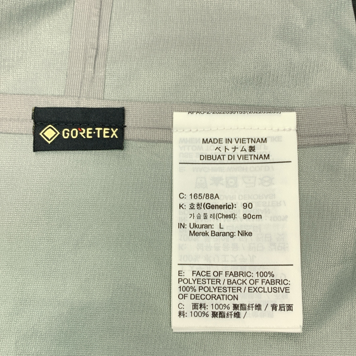 NIKE ACG / ナイキエーシージー STORM-FIT GORE-TEX Misery Ridge ジャケット