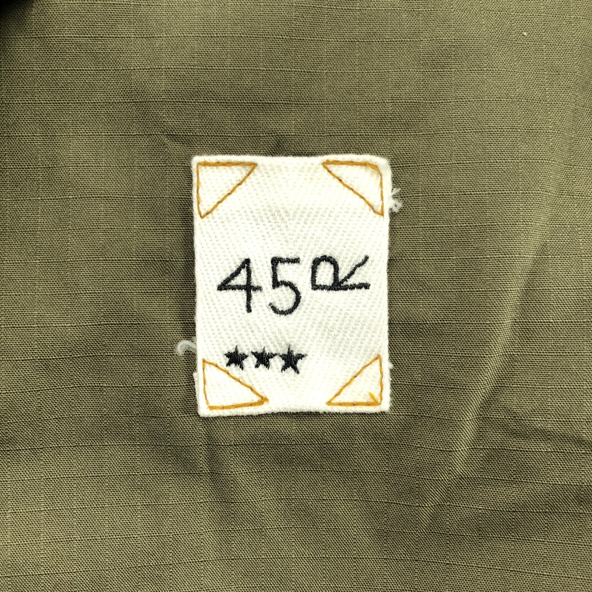 45r / フォーティファイブアール リップストップのR-45ジャケット MEN