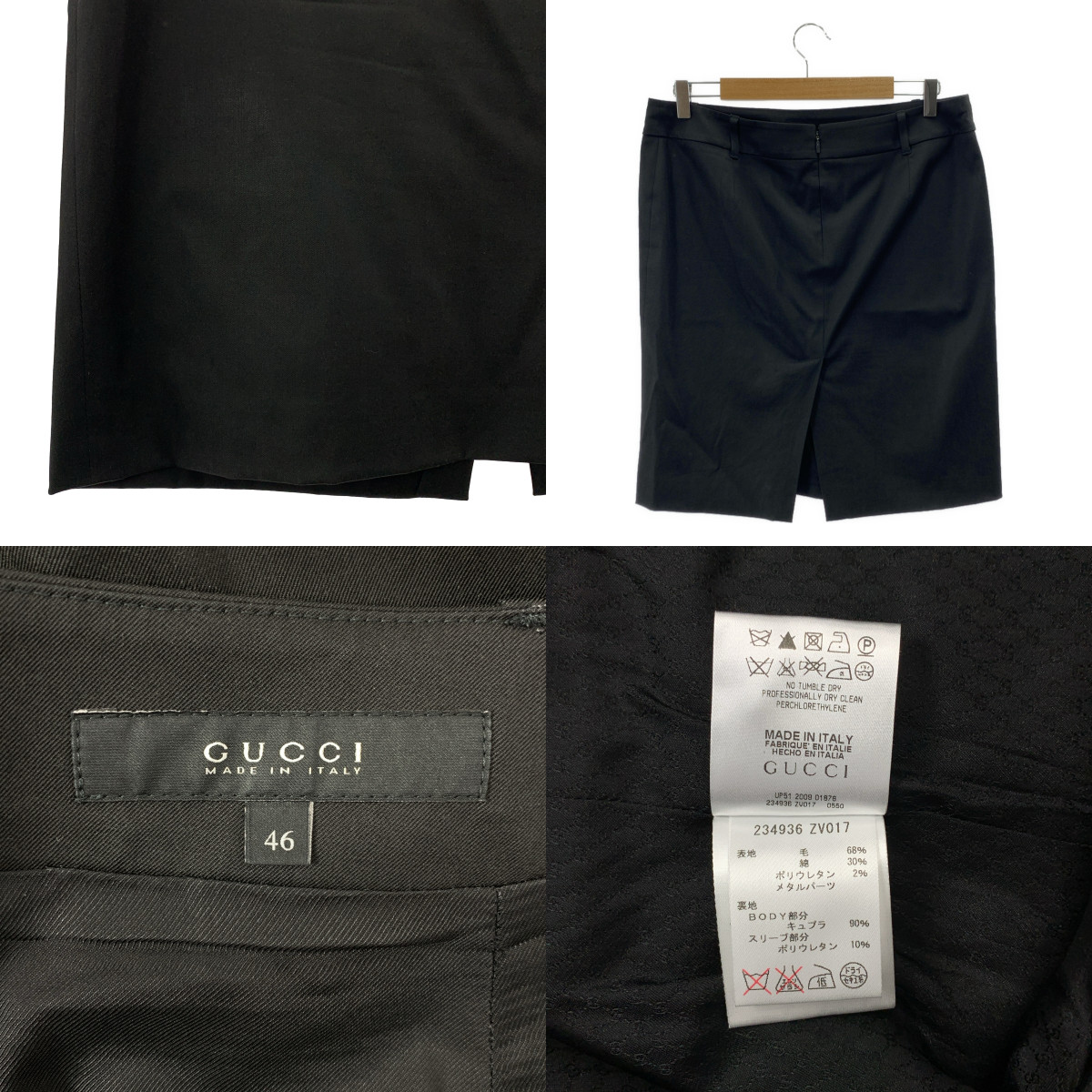 GUCCI / グッチ セットアップ / バンブーロゴボタン 1B テーラードジャケット GGロゴ総裏地 / ロゴジップ スリット スカート