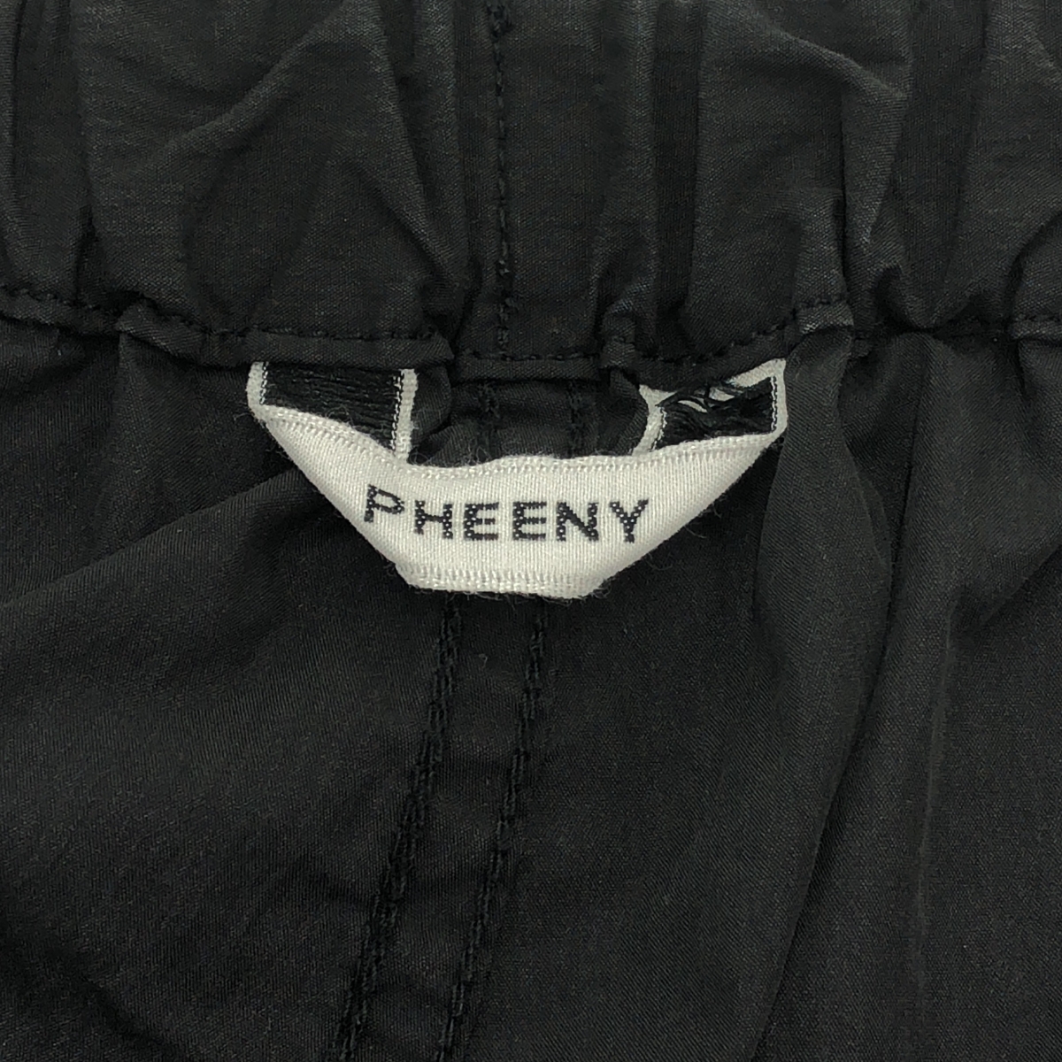 PHEENY / フィーニー NYLON taffeta military pants ナイロン タフタ ミリタリーパンツ