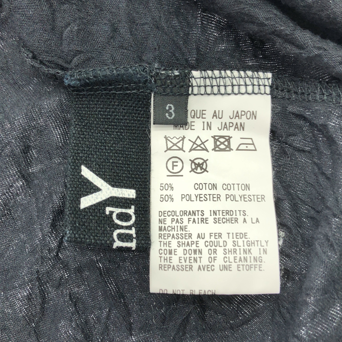 Ground Y / グラウンドワイ Button opened dig / ワッシャー ハイネック スリット ロングプルオーバー