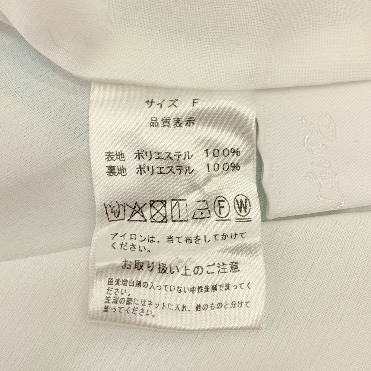 その他 tsuntsun gingham balloon OP チェック ワンピース