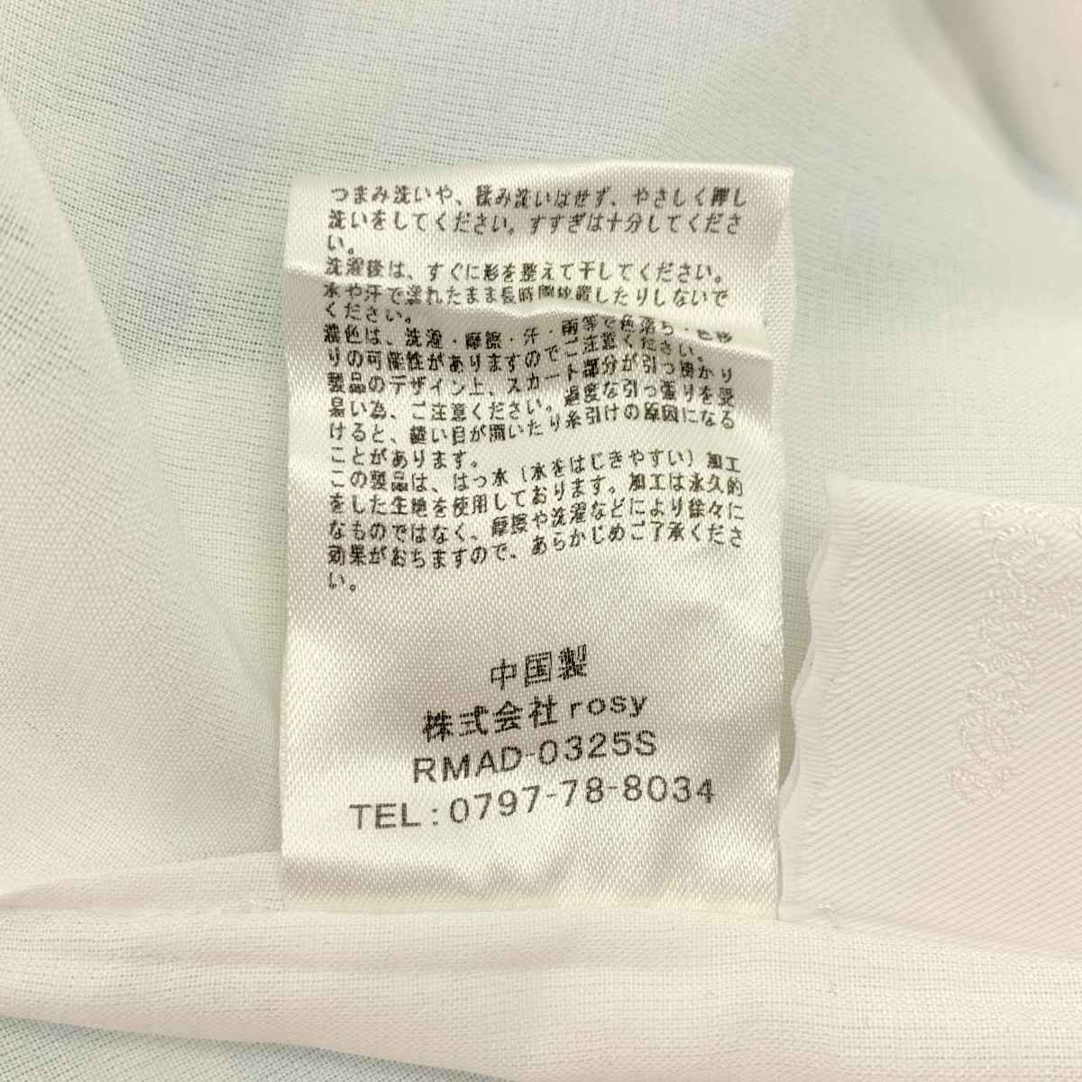 その他 tsuntsun gingham balloon OP チェック ワンピース