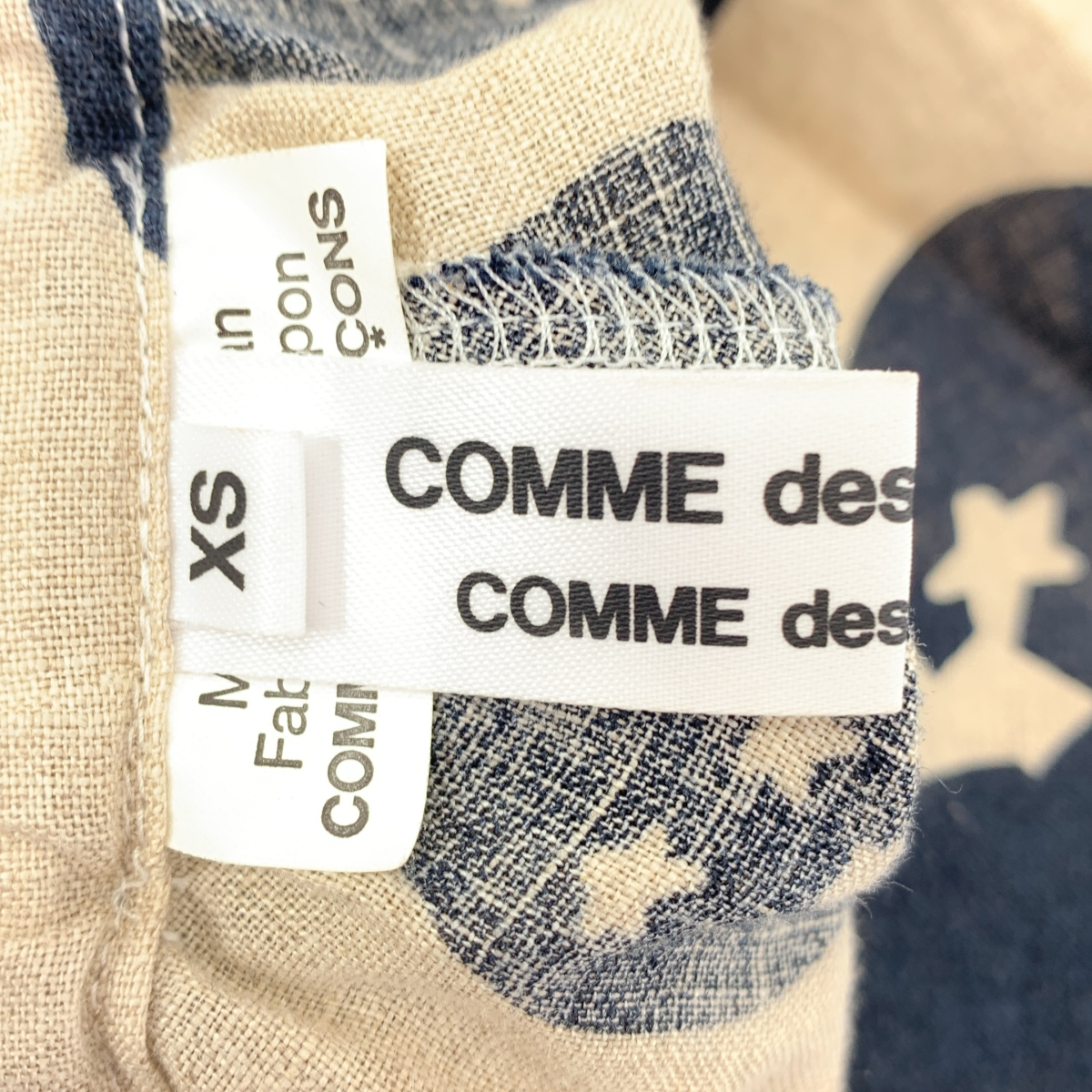 COMME des GARCONS COMME des GARCONS / コムコム 総柄 パッチ ドローストリング ギャザー ボリューム スカート