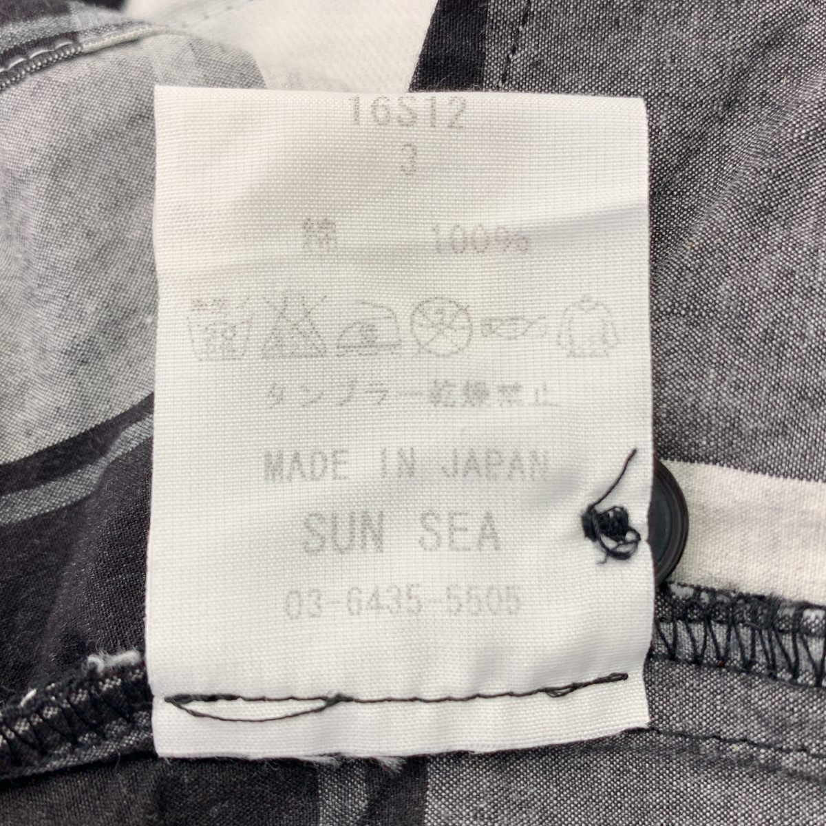 SUNSEA / サンシー コットン チェック オープンカラーシャツ