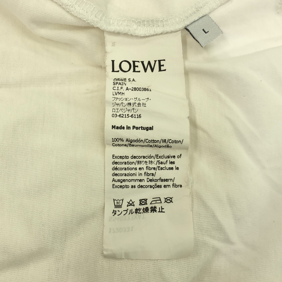 LOEWE / ロエベ コットン ロゴ 刺しゅう ワイド Tシャツ