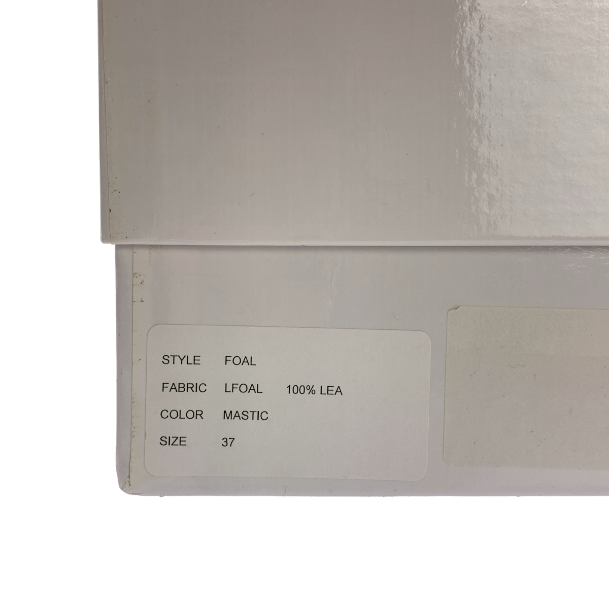 SOFIE D'HOORE / ソフィードール FOAL BOOTS レザー サイドゴア ショートブーツ