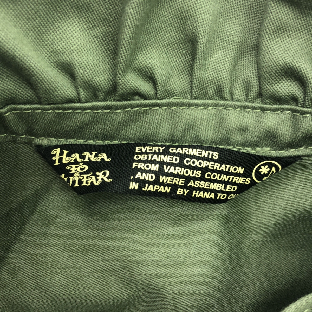 HANA TO GUITAR / ハナトギター コットン フリル スタンドカラー リボン シャツ