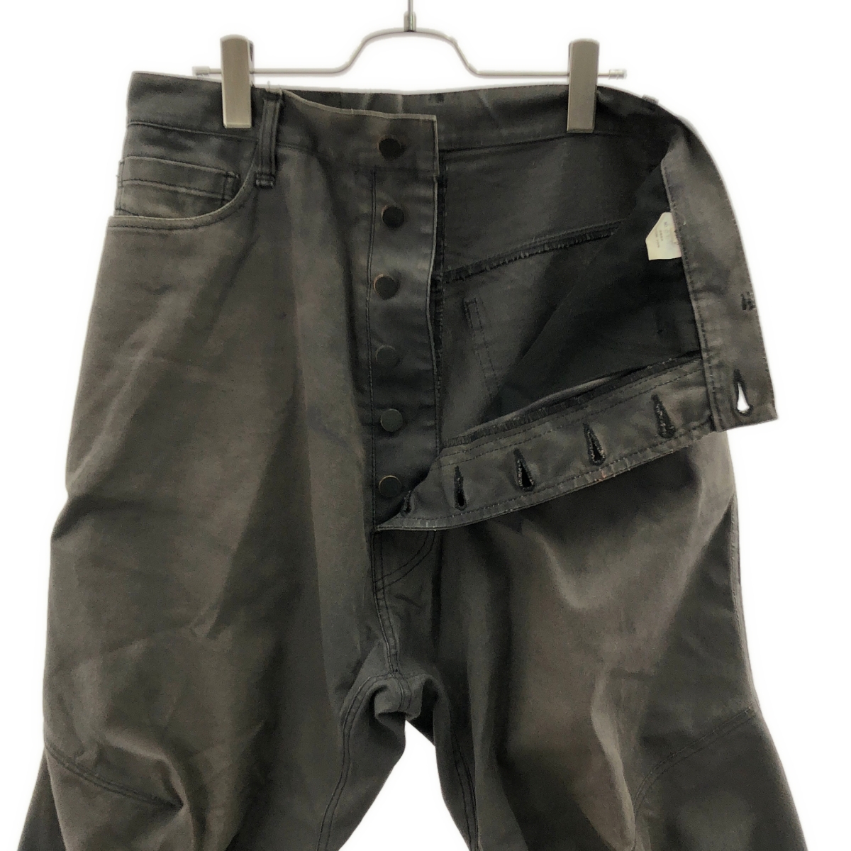 Nemeth / ネメス コットン サルエルパンツ