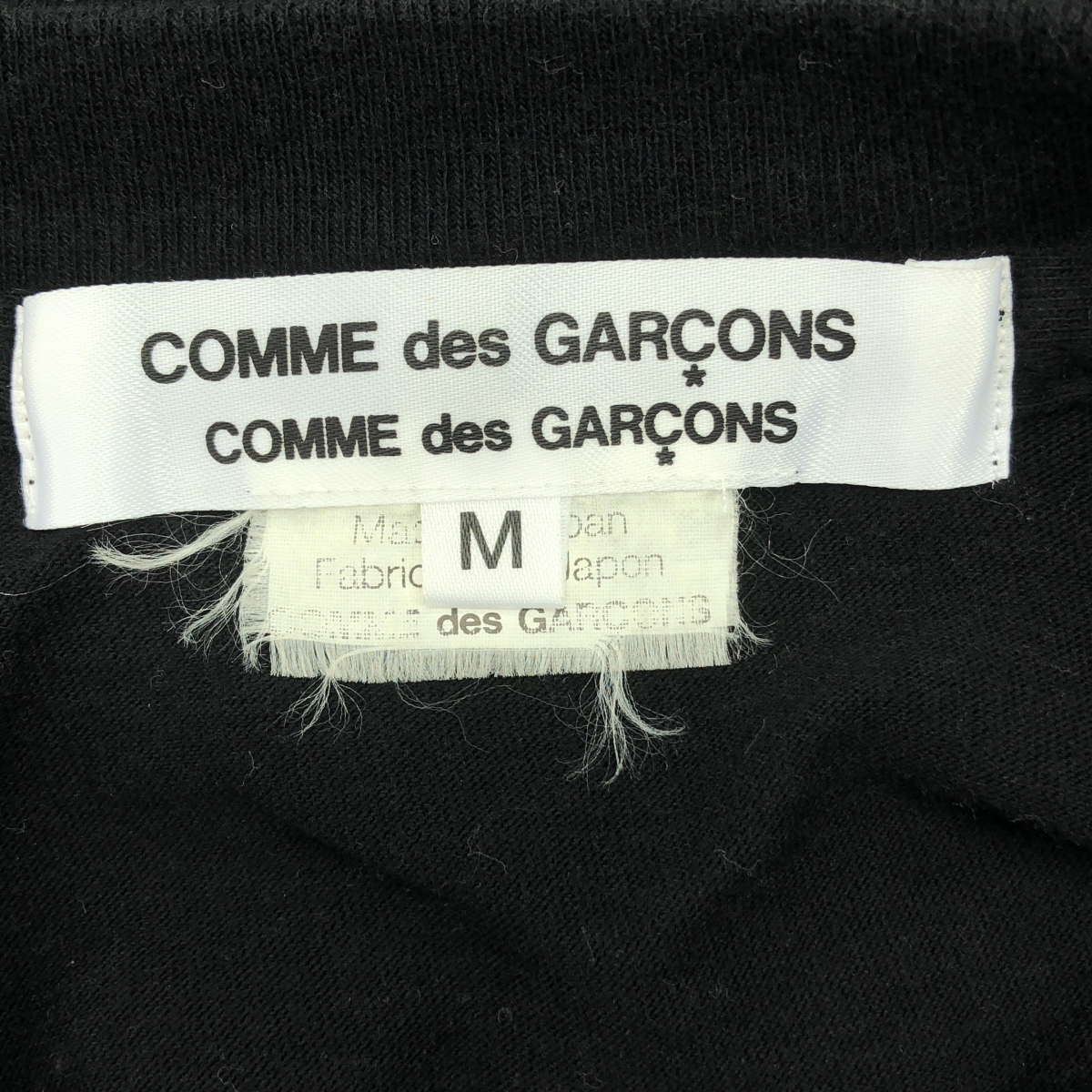 COMME des GARCONS COMME des GARCONS / コムコム フロントボーダー コットン Tシャツ
