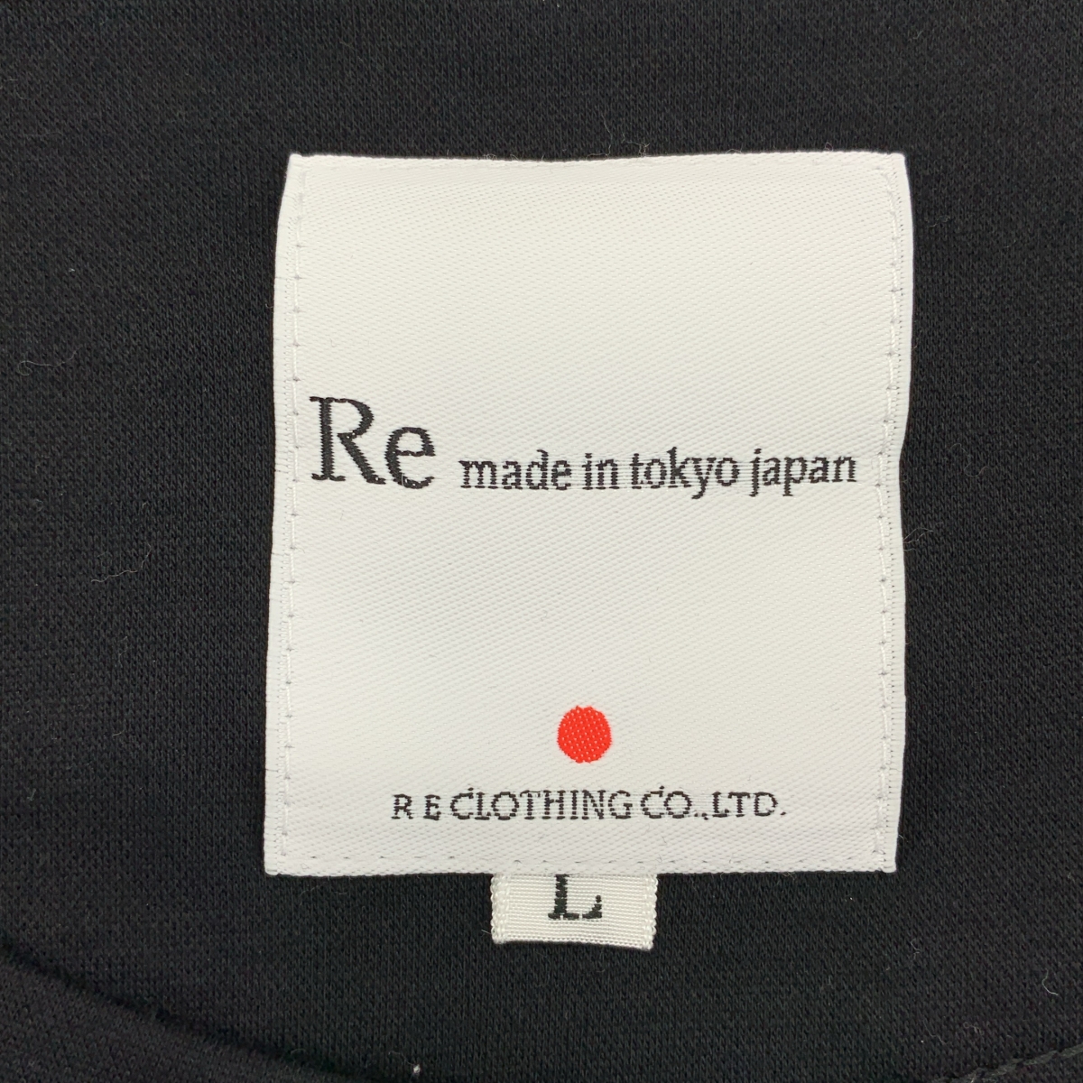 RE made in tokyo japan / アールイーメイドイントウキョウジャパン コットン クルーネック カットソー