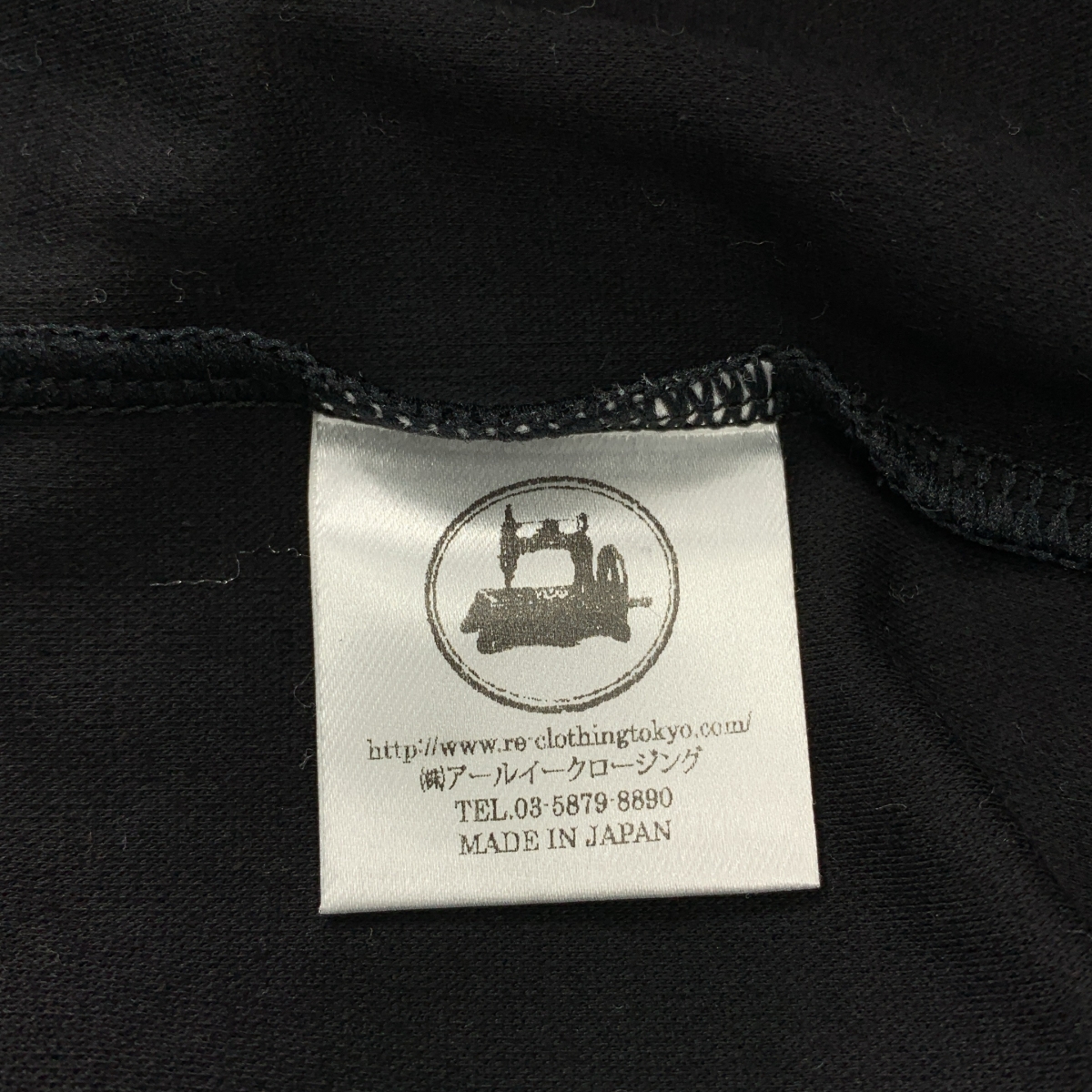RE made in tokyo japan / アールイーメイドイントウキョウジャパン コットン クルーネック カットソー