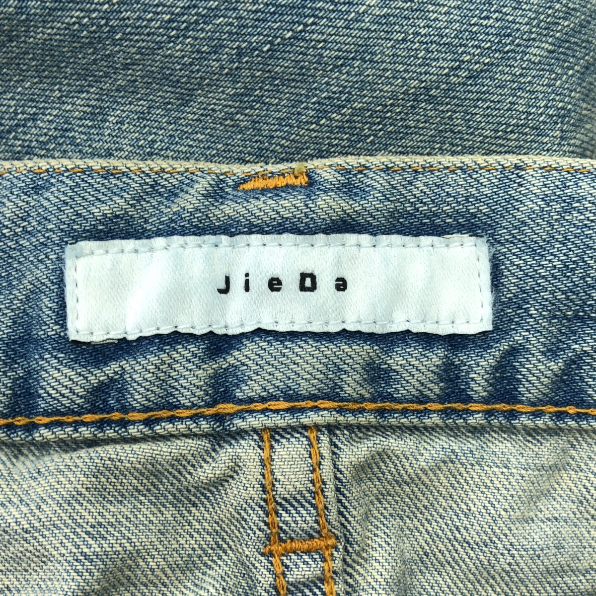 JieDa / ジエダ USED 3D WORK DENIM ユーズド 3D ワーク デニムパンツ