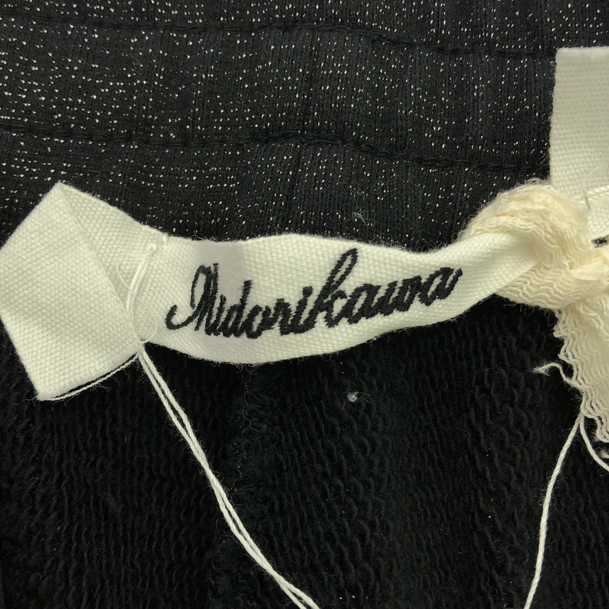 Midorikawa / ミドリカワ LAME SWEAT PANTS ラメミックス スウェットパンツ