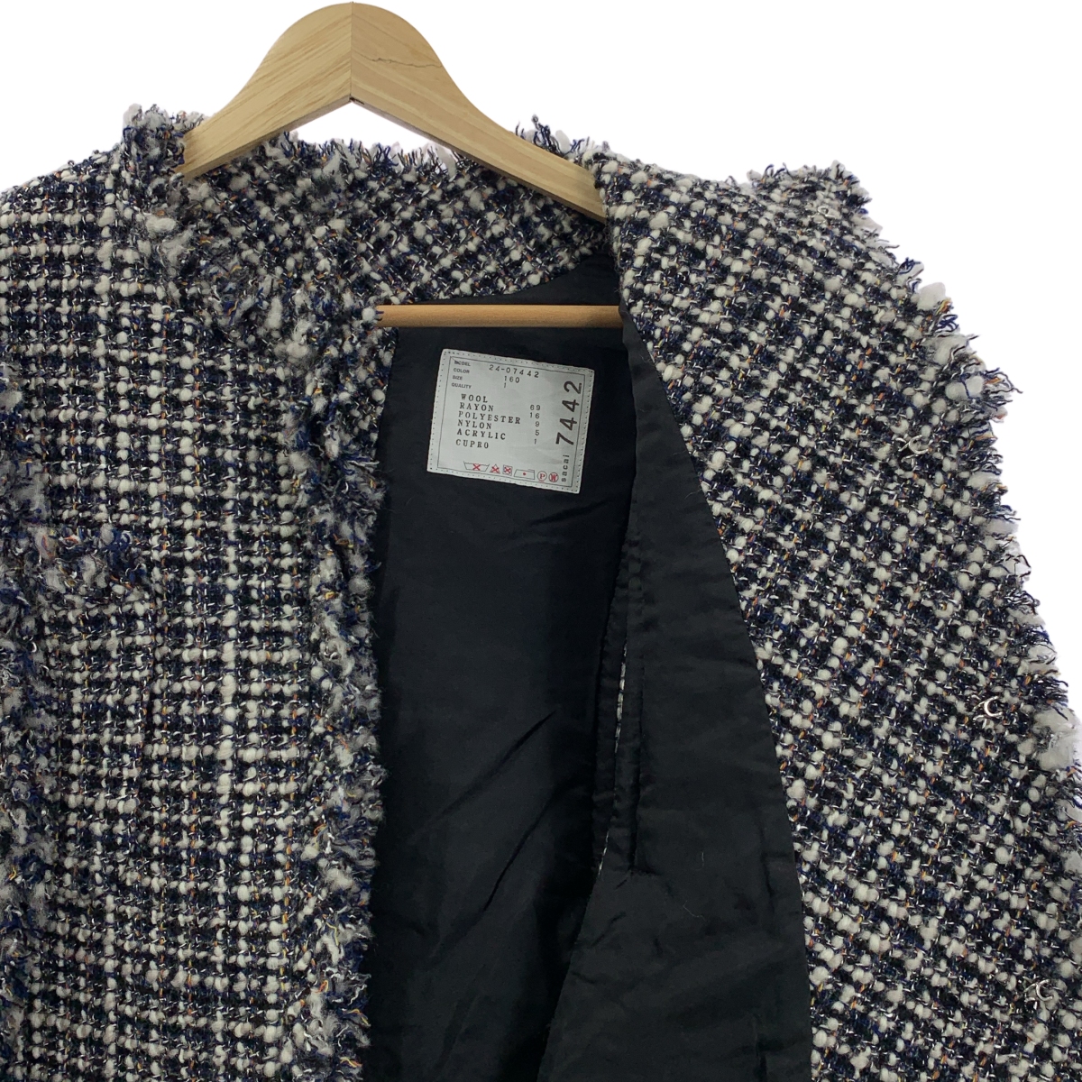 sacai / サカイ Tweed Vest ツイードベスト