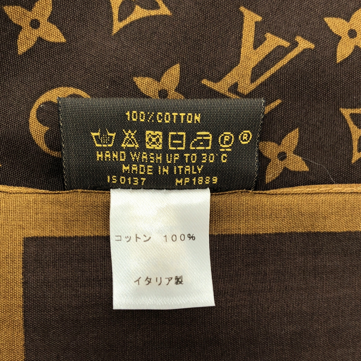 Louis Vuitton / ルイヴィトン × supreme ロゴ モノグラム バンダナ スカーフ ストール