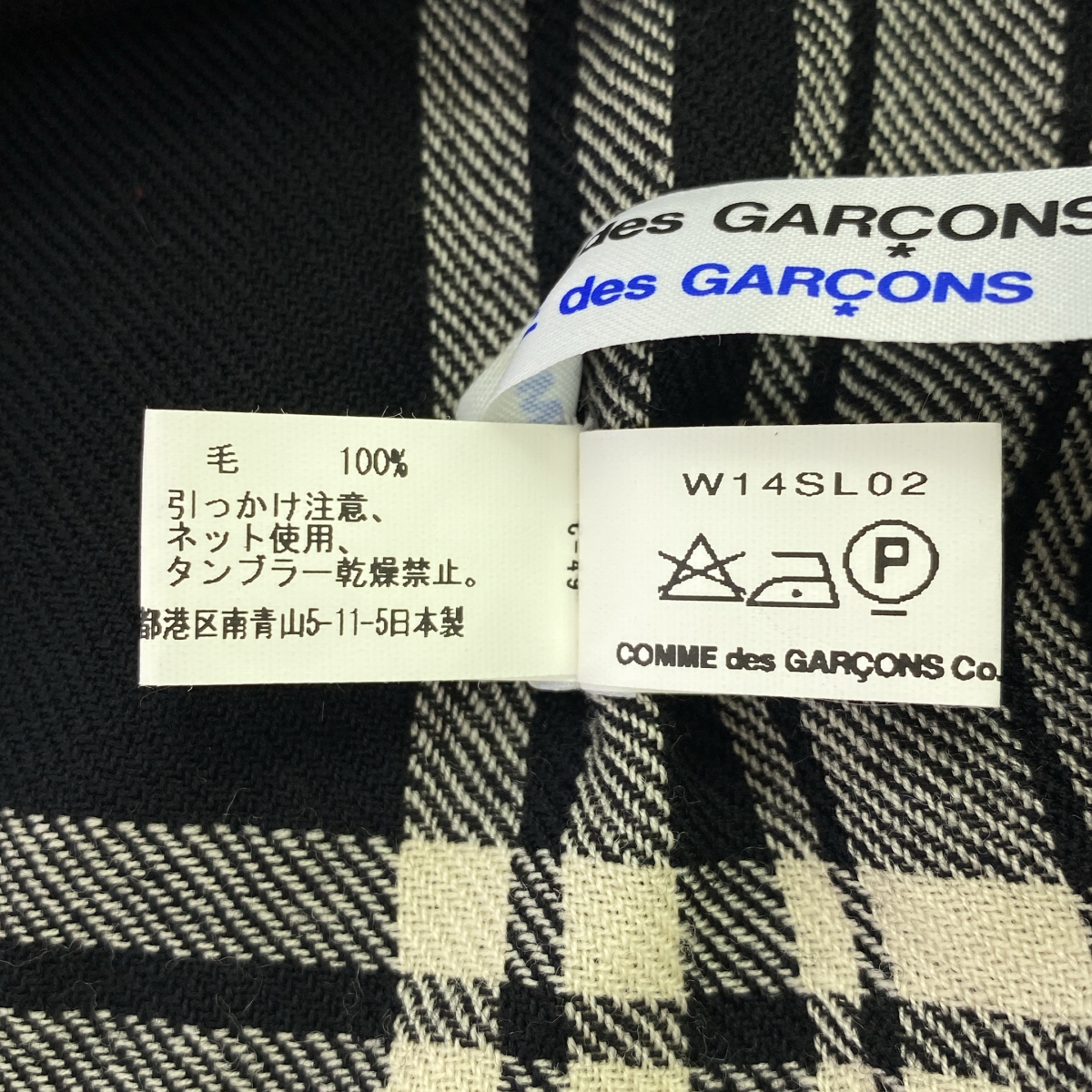COMME des GARCONS COMME des GARCONS / コムコム チェック 大判 ストール
