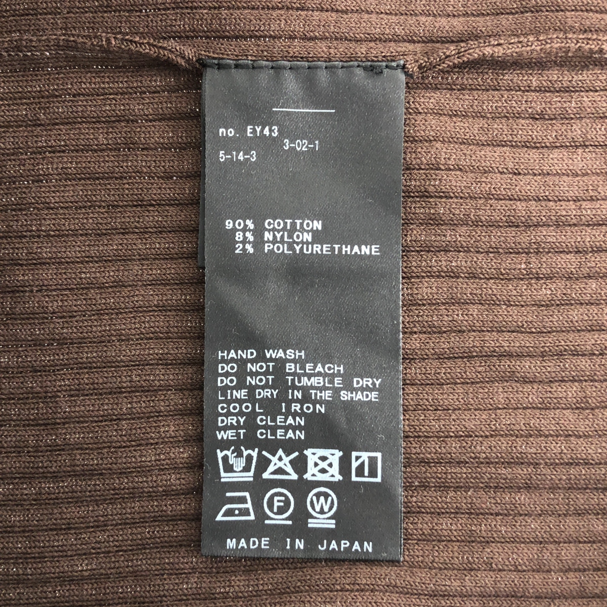 MUSE de Deuxieme Classe / ミューズドゥーズィーエムクラス Beauty Latest / クルーネックニット カットソー