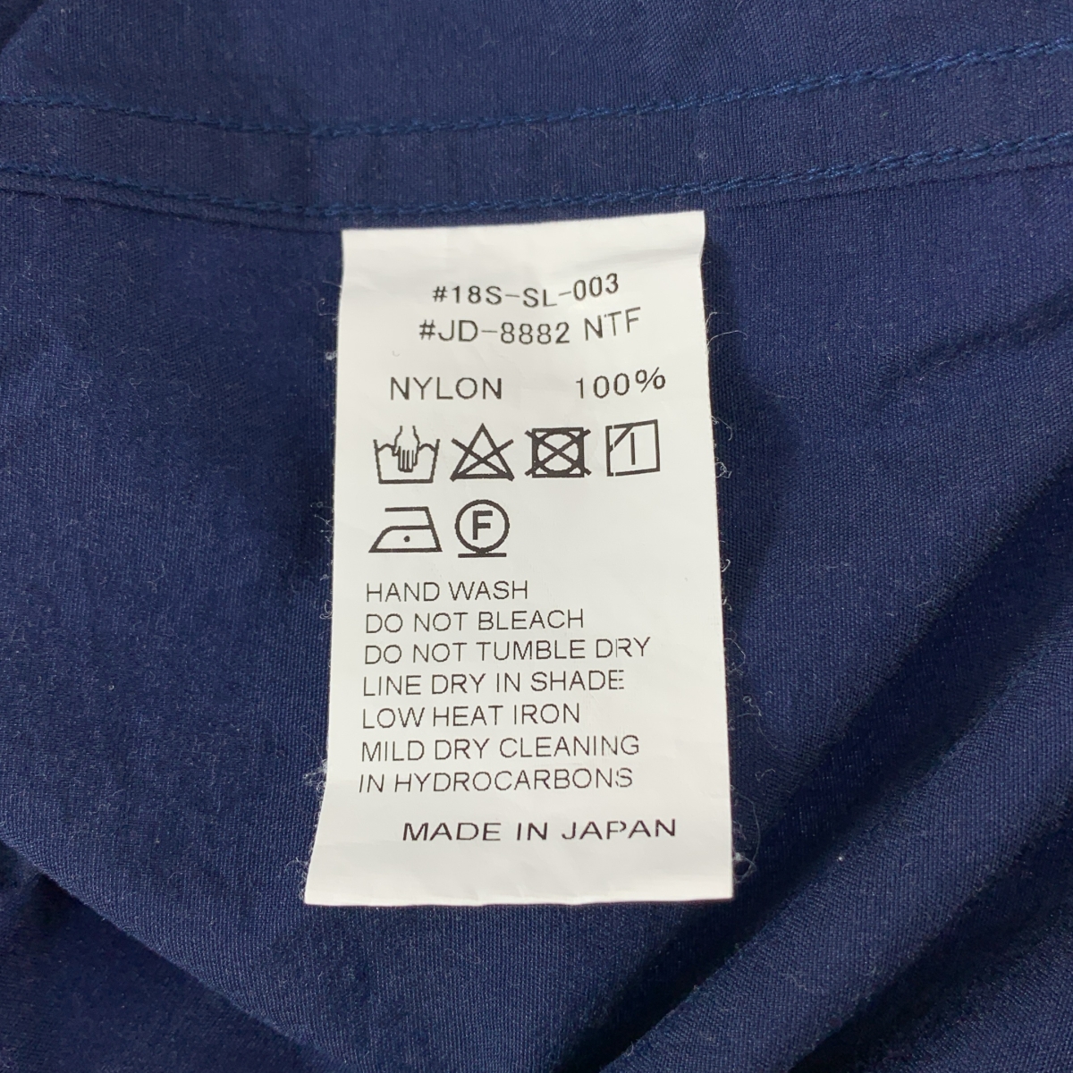 DANTON / ダントン NYLON TAFFETA COVERALL JACKET ナイロンタフタ カバーオール ジャケット