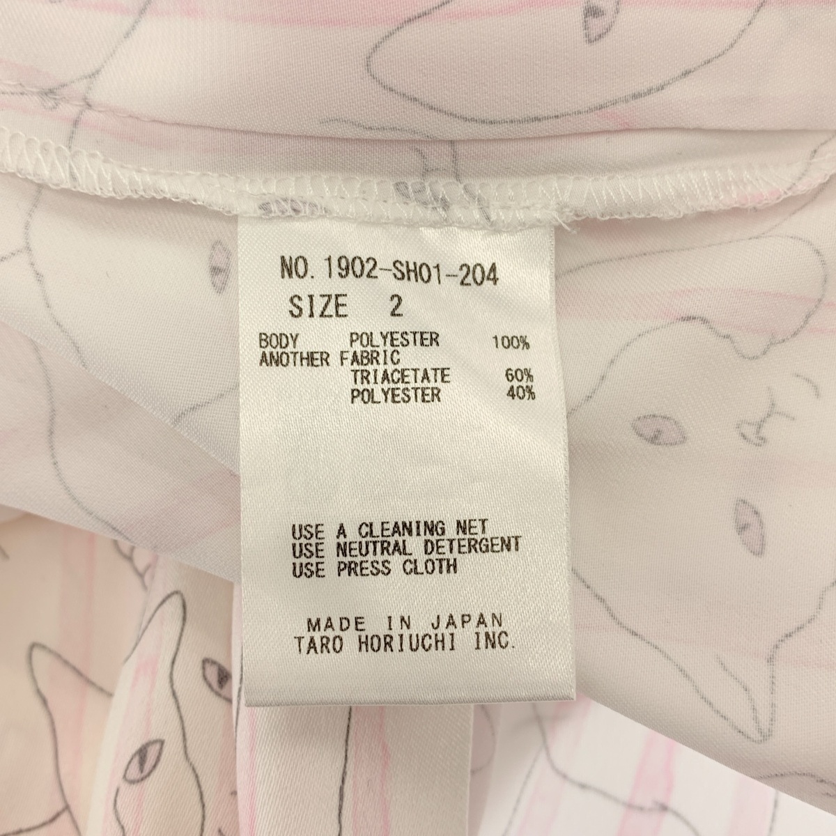 TARO HORIUCHI / タロウホリウチ 総柄 キャット ワンピース