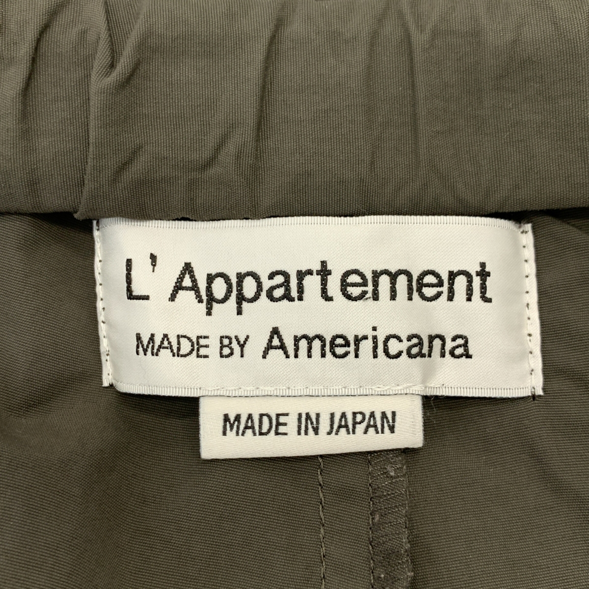 L'Appartement / アパルトモン ×Americana / ナイロン カーゴパンツ