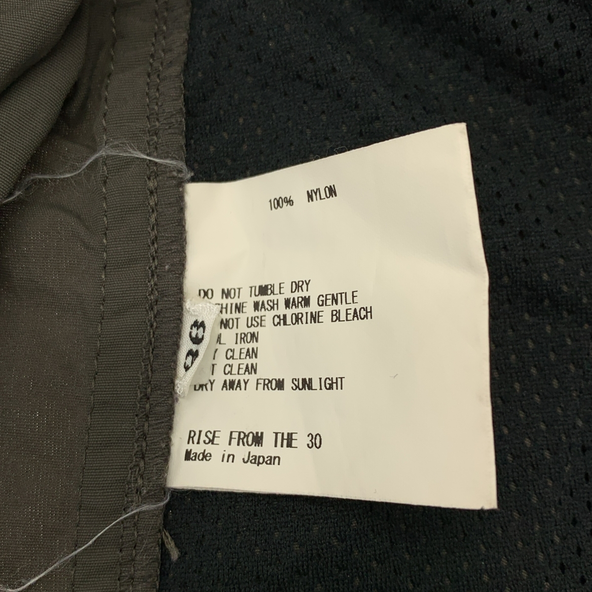 L'Appartement / アパルトモン ×Americana / ナイロン カーゴパンツ