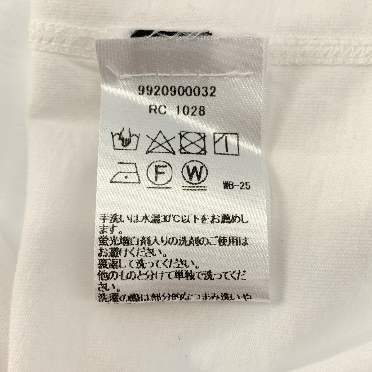 REIGNING CHAMP / レイニングチャンプ コットン クルーネック Tシャツ