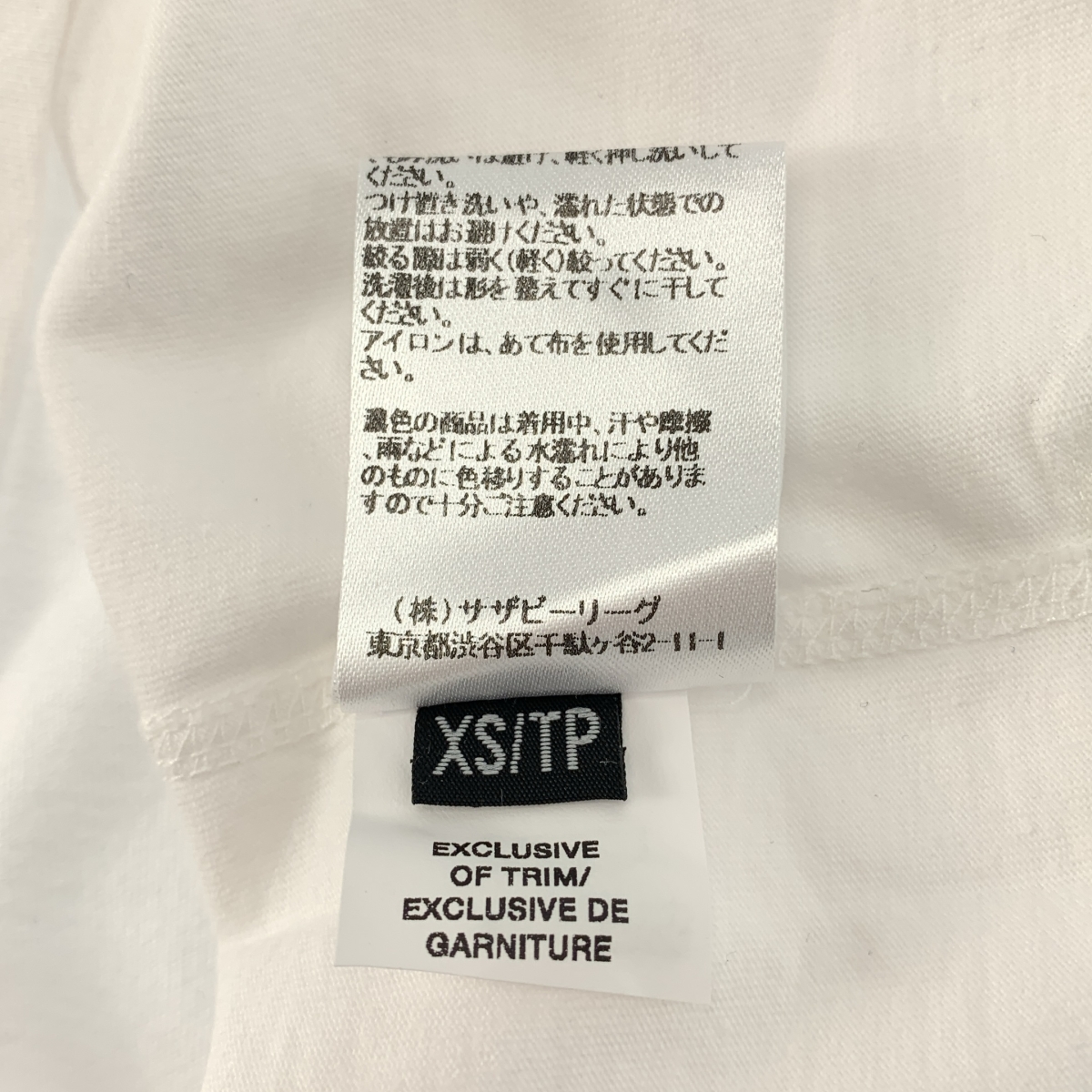 REIGNING CHAMP / レイニングチャンプ コットン クルーネック Tシャツ