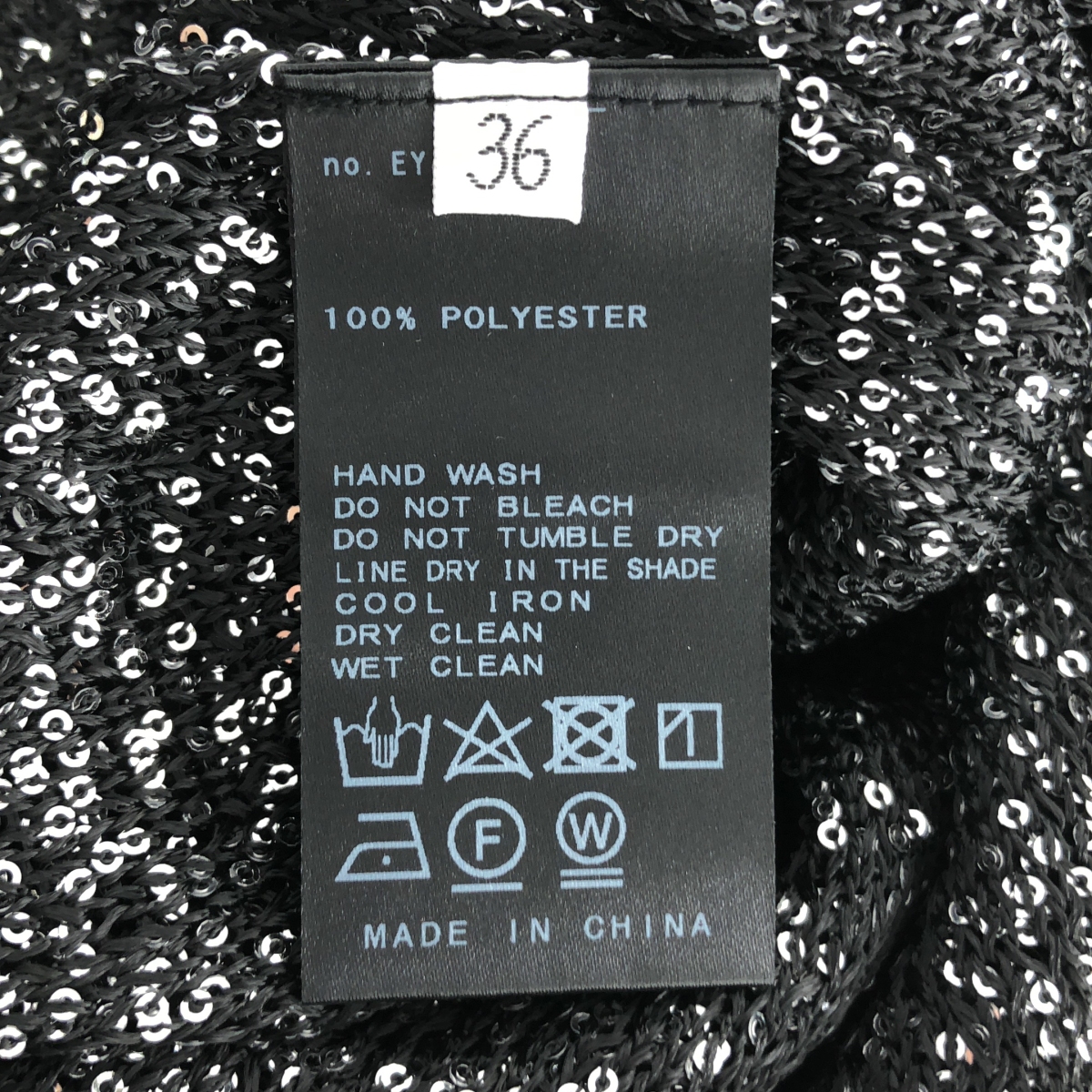 MUSE de Deuxieme Classe / ミューズドゥーズィーエムクラス Brilliant スパンコール スカート