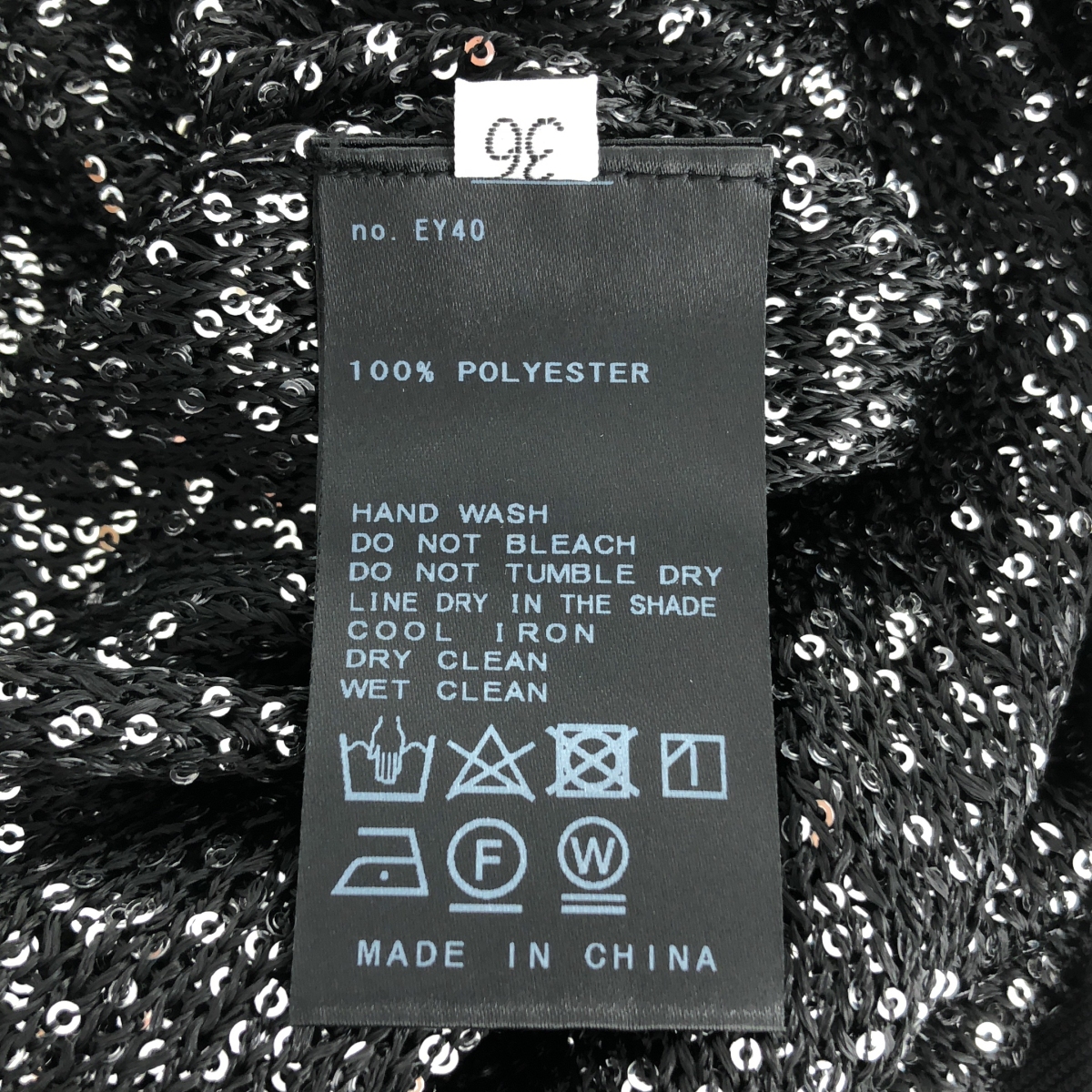 MUSE de Deuxieme Classe / ミューズドゥーズィーエムクラス Brilliant スパンコール スカート