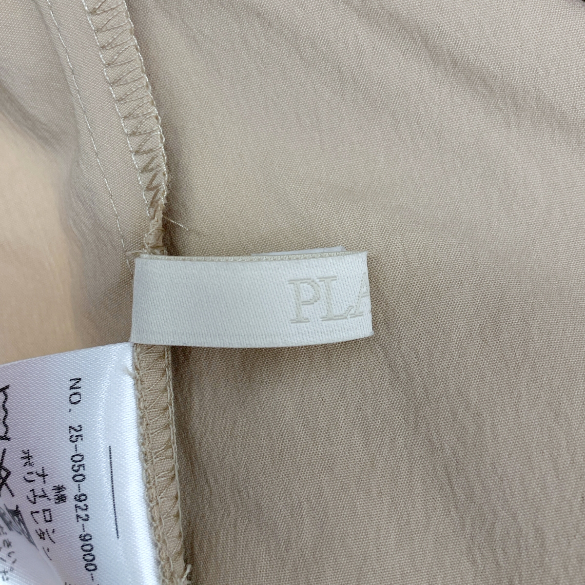 Plage / プラージュ カシュクールシャツ