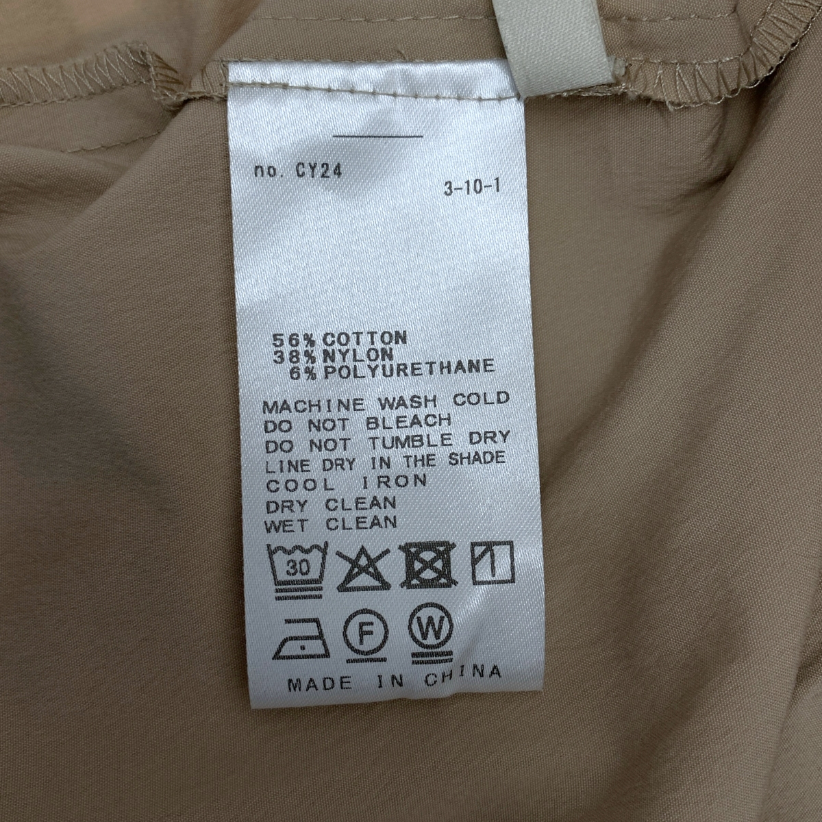 Plage / プラージュ カシュクールシャツ