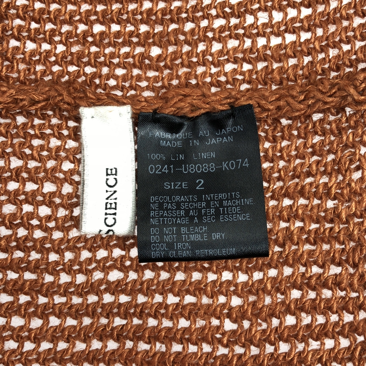 ARTS&SCIENCE / アーツアンドサイエンス リネン オーバー ニット カットソー