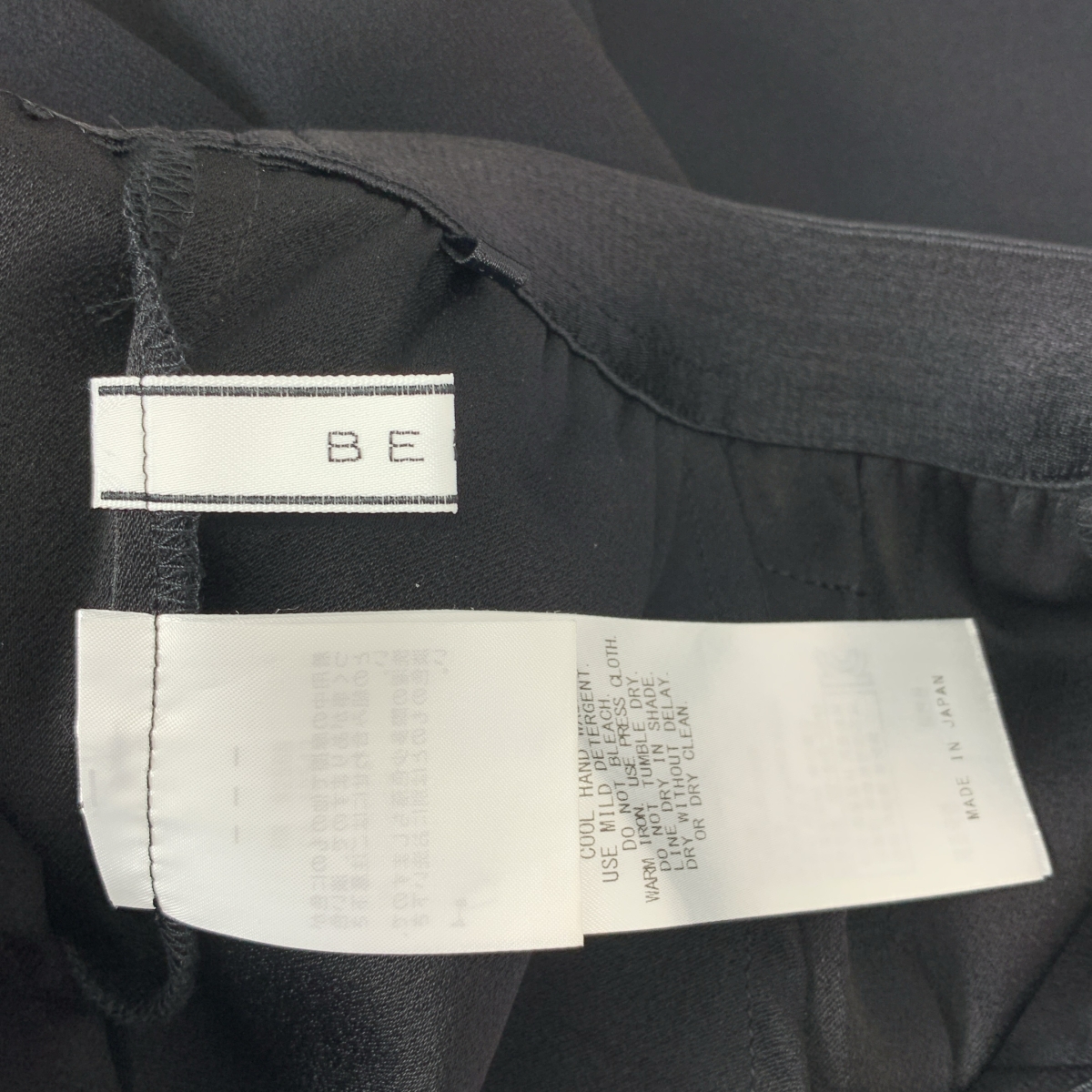 BEIGE， / ベイジ CINDY / トリアセテート ウエストゴム イージーパンツ