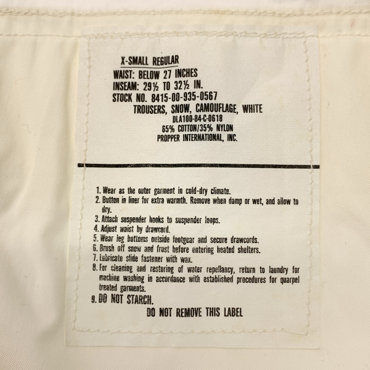 U.S.ARMY / アメリカ軍 1984年製 ヴィンテージ SNOW CAMOUFLAGE OVER TROUSERS スノーカモ オーバー パンツ