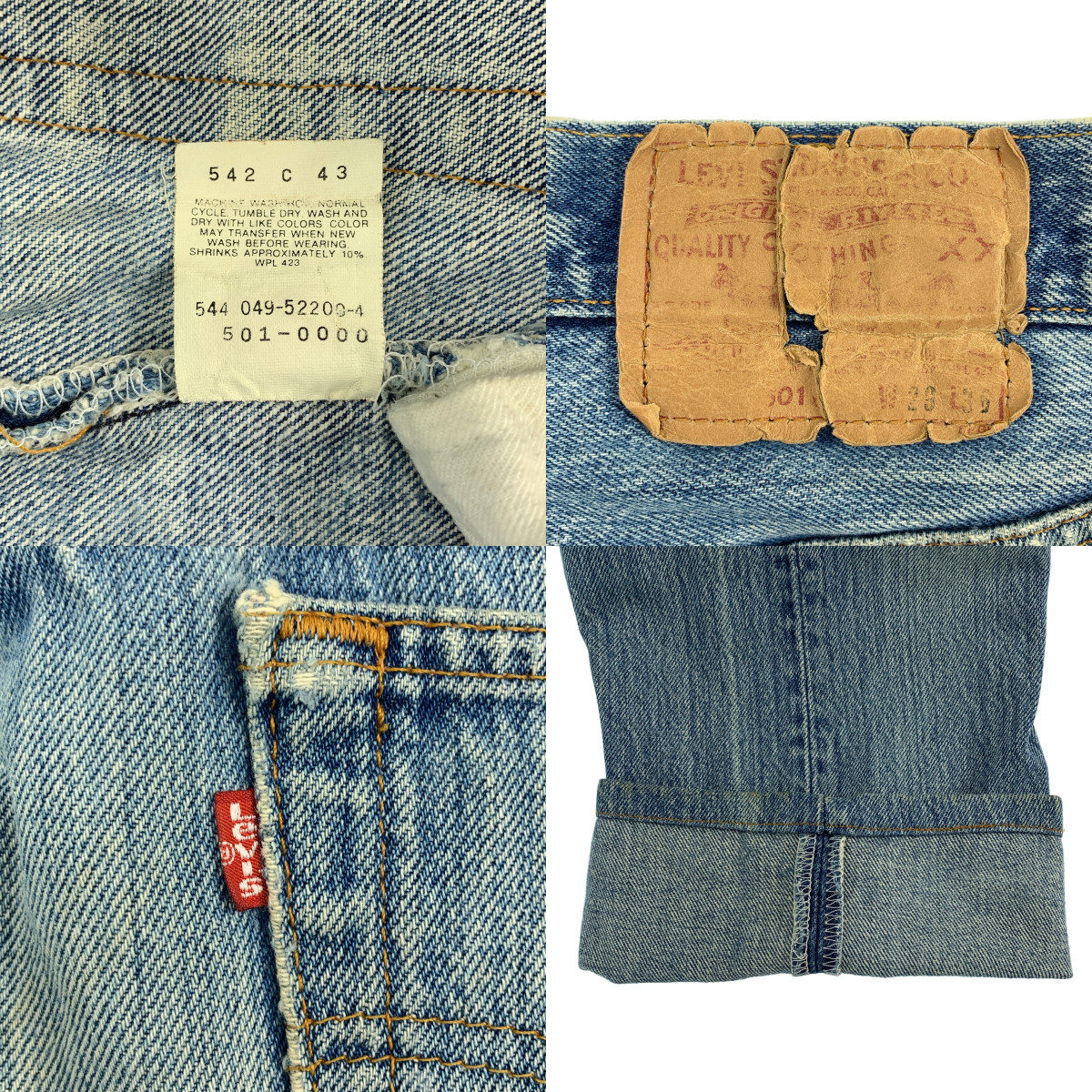 Levi's / リーバイス VINTAGE / ヴィンテージ USA製 501 デニムパンツ