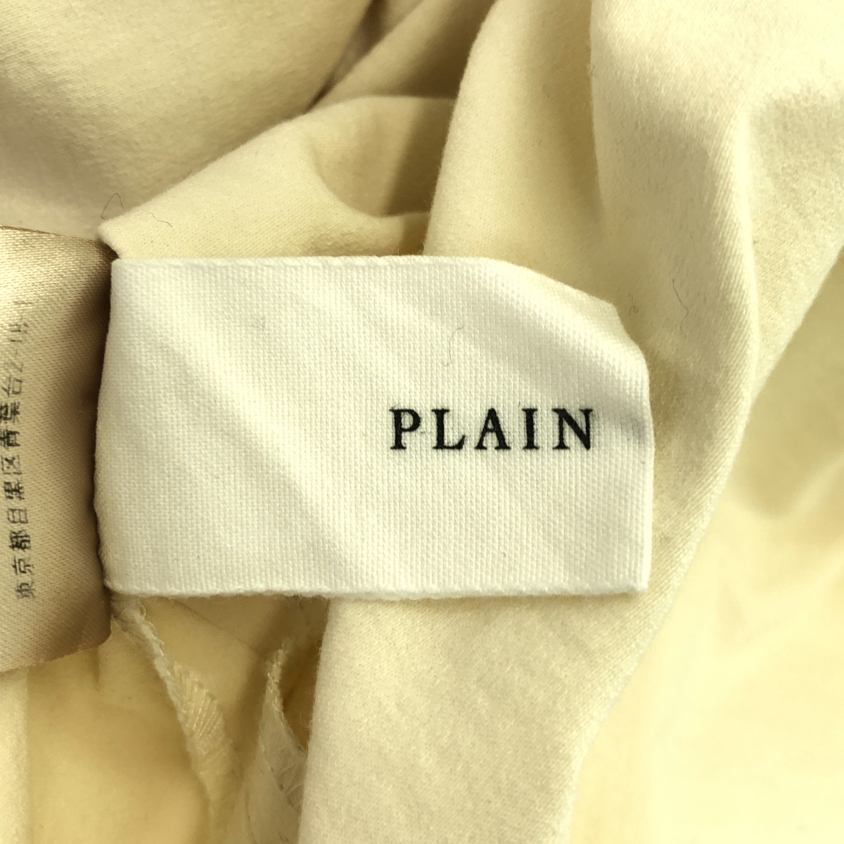 PLAIN PEOPLE / プレインピープル キーネック スリット ロング シャツ ワンピース